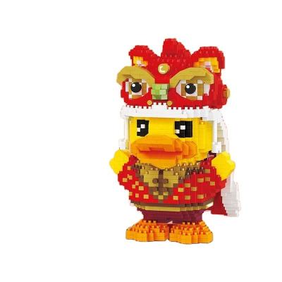 China Toy NO.18282 Little Yellow Duck Building Blocks Micro Particle Toy Diamond Assembling Building Blocks for sale