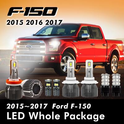 China PA LED Lighting Kit Replacement Compatible With Whole 2015 2016 2017 Ford F-150 LED High Brightness Bulbs Car Combination Universal for sale