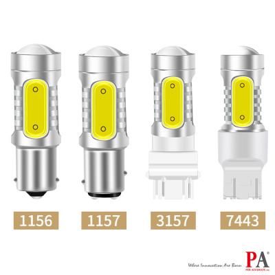 China Best Sell LED Automobile Tail Bar 1156 BA15S 7.5W 1157 BA15D COB High Power LED Turn Signal Light Bulb Lamp for sale