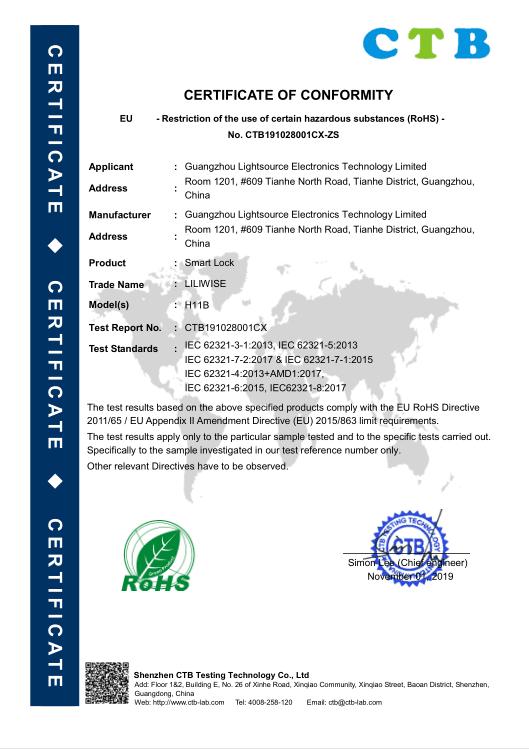 RoHS - Guangzhou Lightsource Electronic Technology Limited