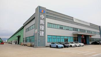 Fornitore cinese verificato - Guangdong Zhonghuilvjian Moving House Technology Co., Ltd.