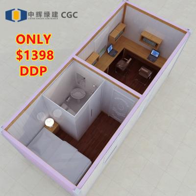 China CGC Living Shipping Container Home  Portable Prefab Foldable Container House for sale