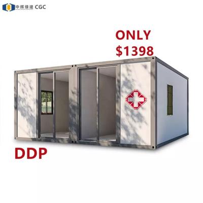 China CGC low price Hospital Red Cross Isolation Ward Isolation Fitted detachable Clinic Container flat pack container house o for sale