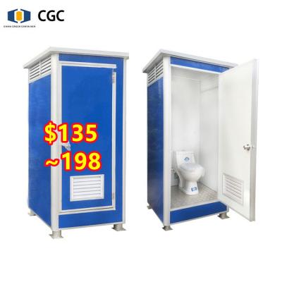 China CGC Factory  Mobile Toilet Container Chemical HDPE Toilets Modern Design Outdoor for sale