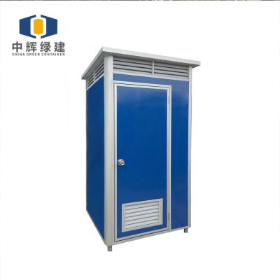 China CGC Outdoor Camping Mobile Portable Toilets Cabin In Saudi Arabia for sale