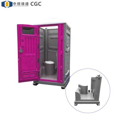 China CGC Wholesale Low Cost Event Outdoor Mobile Portable Public Toilet HDPE Portable Toilet In Sri Lanka portable toilet for sale