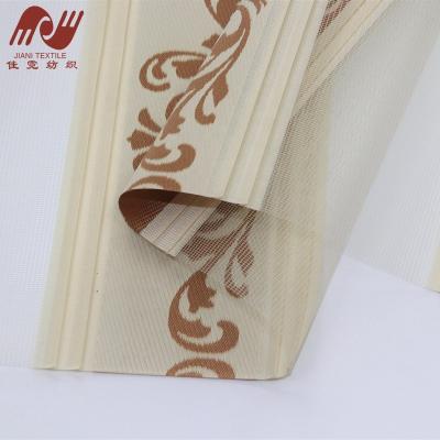 China UV Outdoor Horizontal Blackout Jacquard Blackout Shade Sheer Shade Blinds Zebra Blinds Fabric for sale