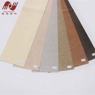 China Hot Selling UV Protection Indoor Balcony Customize Sunscreen Blackout Curtain Roller Window Shade Fabric for sale