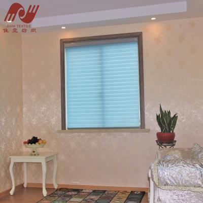 China Shangri-La Curtain Fabric Cheap Pure Polyester Blinds Day And Night Excellent Quality UV Protection for sale