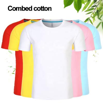 China T-shirt Logo Printing Screen Printed Oem QUICK DRY QUICK DRY Heat Transfer Printing Womens Stripes Plus Size Blank Wholesale Mens T-shirts Custom Made for sale