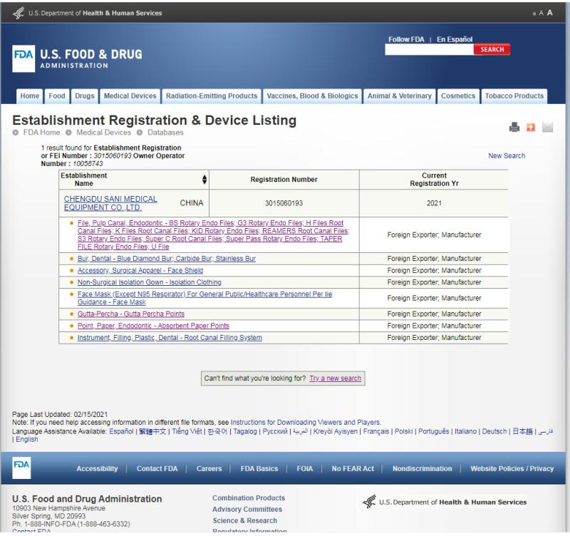 FDA - Chengdu Sani Medical Equipment Co., Ltd.