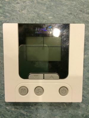 China Energy saving Large Display Modulating Thermostat 24V 50Hz / 60Hz for sale