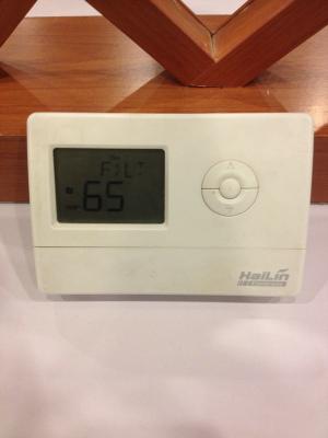 China 7 Tagprogrammierbarer Thermostat zu verkaufen