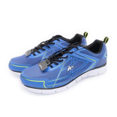 China Durable/Comfortable/Health/Breathable Men Tracking Athletic Shoes, Mens Running Shoes for sale