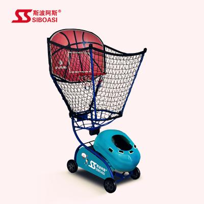 China The best gift basketball machine basketball return machine for your kid 92*61*75CM for sale