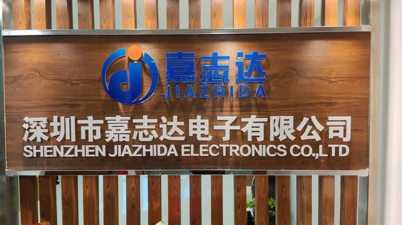 Verified China supplier - Shenzhen Jia Zhida Electronics Co., Ltd.