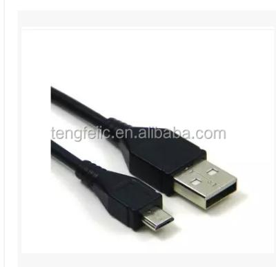 China BRAND NEW Telecom Cable MK5P USB 5P USB Mobile Phone Charging Cable for sale