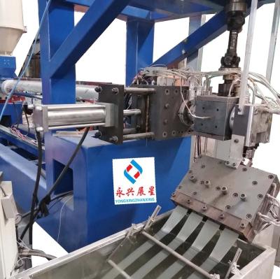 China YXZX-PET120A Sheet PET Strap Production Line PET Strap Making Machine for sale