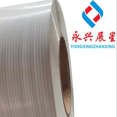 China 5mm PP Wire Tie Tape Full Automatic Production Line for sale