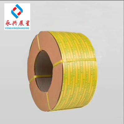 China Machine Packing Custom Polypropylene PP Box Strapping Corrugated Plastic Band Roll For Manual And Machine Packing for sale