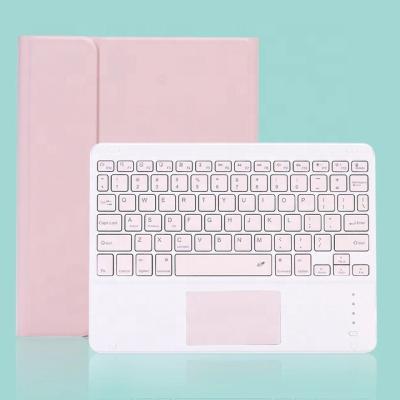 China Anti-scratch New Design Colorful Wireless Keyboard With 12.9 Touch Pad Keyboard Hard Case For Ipad Pro for sale