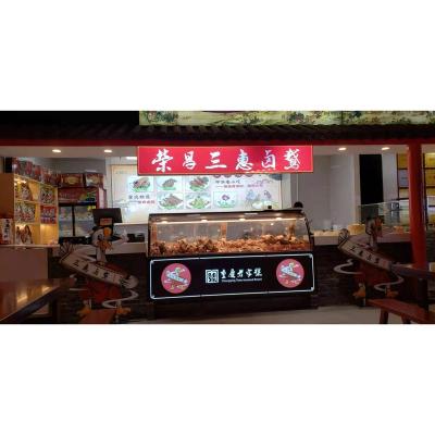 China Single-temperature Supermarket Equipment Large Cooked Food Fresh Meat Display Cabinet for sale