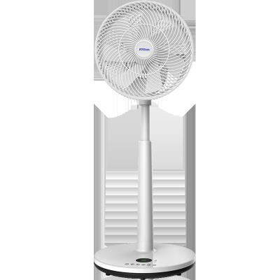 China Rechargeable DC Brushless Motor Floor Cooling Custom Movable Electric Pedestal Fan Circulation Air Vortex S Eco Rechargeable Fan for sale