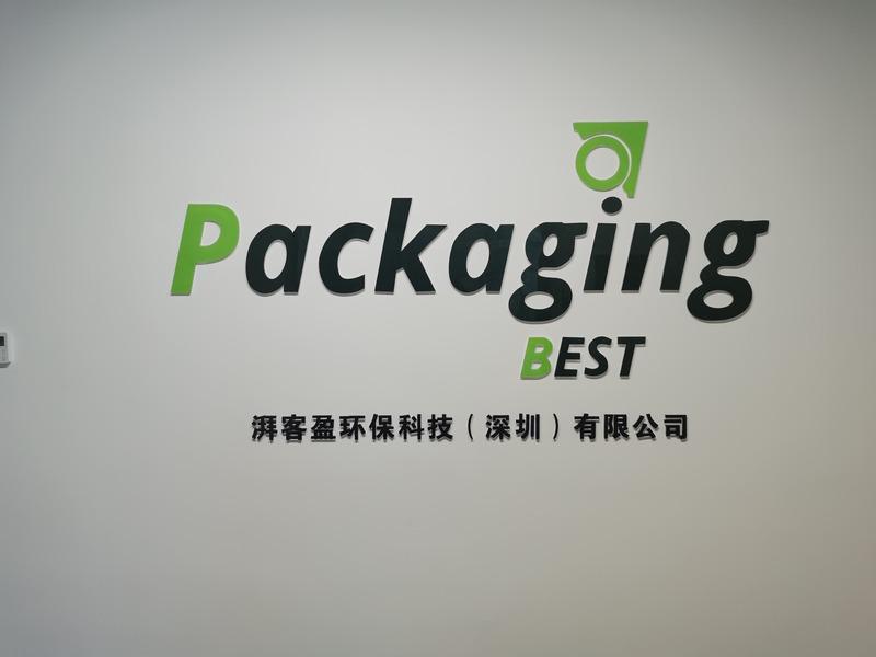 Verified China supplier - Packagingbest Environmental Technology(shenzhen) Co.,Ltd