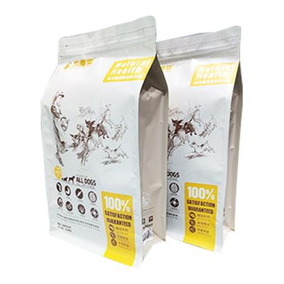 China Food Square Flat Bottom Bag 12 oz With Valve Zipper Logo 8 Side Seal Packaging For Coffee for sale