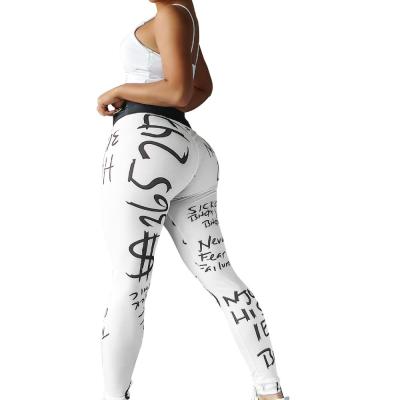 China 2020 Most Popular Letter Printing Breathable Yoga Wear Two Pieces Activewear Breathable Workout Clothes for sale