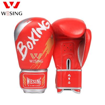 China Suitable for Muttahida Majlis-e-Amal and Fitness Training Boxing Gloves Manufacturer Wholesale Mini Leather Fitness Boxing Gloves from WESING for sale