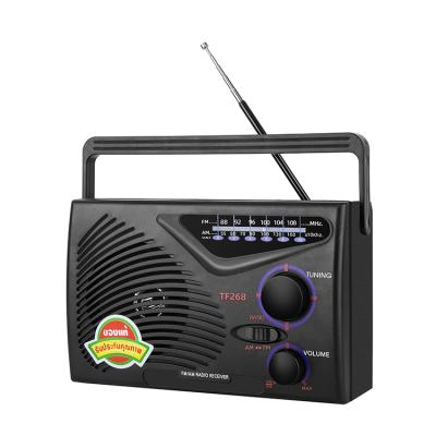 China Fm PORTABLE Vintage Design Classic Wide Range Handheld Frequency Response High Quality Radio for sale