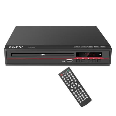 China Cheaper Popular Product 225mm Home With USB Home DVD Player for sale