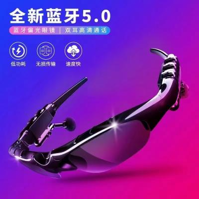 China BLUETOOTH SUNGLASSES Earphone Sunglasses Wireless Sport Polarized Glass Wireless Microphone for sale