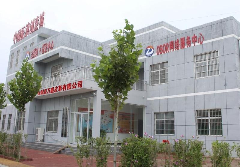 Verified China supplier - Gucheng County Chunsheng Fur Products Co., Ltd.