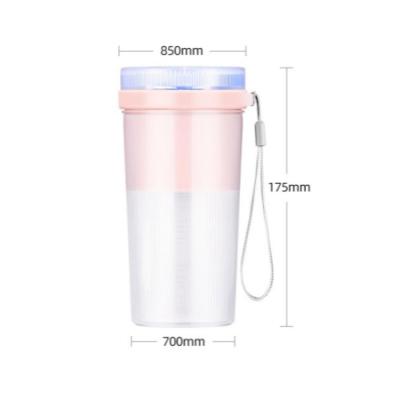 China portable juicer cup with USB charging for home and travel 80**92*175mm for sale