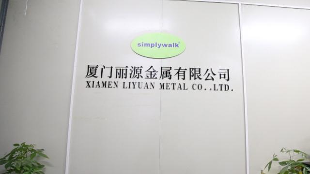 Verified China supplier - Xiamen Liyuan Metal Co., Ltd.