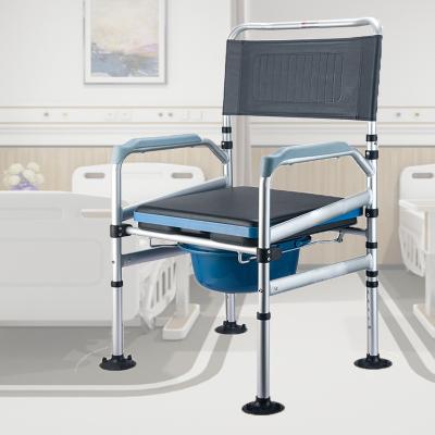 China Modern disabled bathroom chair non-slip safe toilet auxiliary chair and toilet chair hospital patient stable rehabilitation for sale