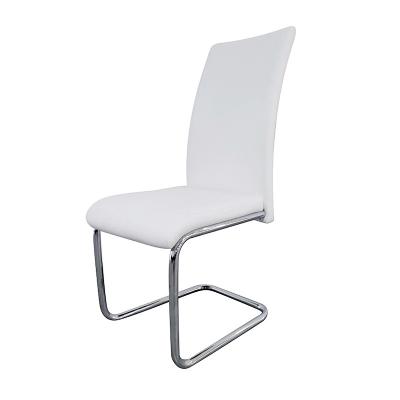 China Leisure Modern Style White Kitchenchair Furniture Chair Dining Ergonomic Chair for sale