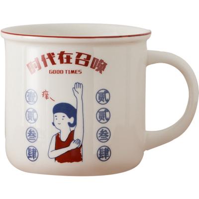 China Disposable Wholesale Custom Enamel Utensils Cup Retro Coffee Enamel Souvenir Vintage Campfire Mug 3244 for sale