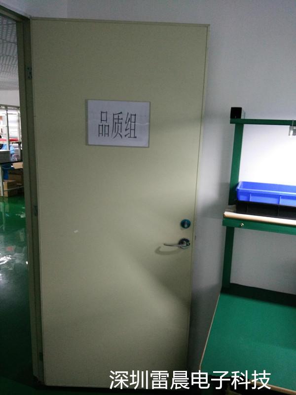 Verified China supplier - Lei Chen Electronic  Co., Ltd.