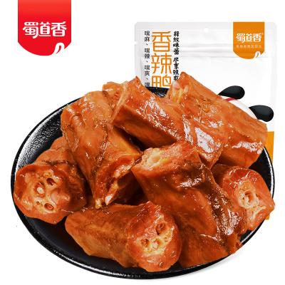 China ShuDaoXiang Duck Neck OEM Products 118g Natural Spicy Braised Snacks Yabo Chinese Spicy Snack Roast Duck Wholesale Duck Neck Meat for sale