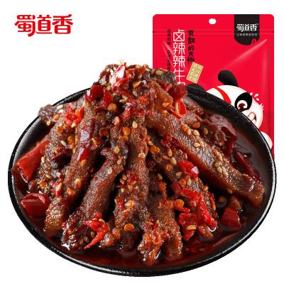 China Shudaoxiang Normal Wholesale Manufacturer OEM Bulk Items 100g Braised Spicy Food Dried Meat Snacks Spicy Jerky Beef for sale