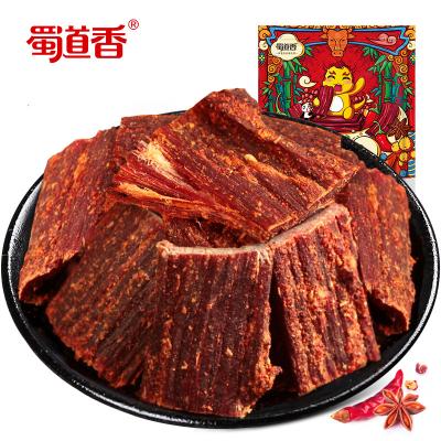 China Shu Dao Xiang China Wholesale Websites Market Factory OEM 200g Normal Bulk Beef Jerky Jerky Spicy Beef Snacks Beef Jerky for sale