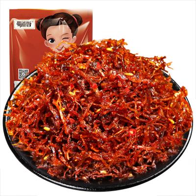 China Normal Shu Dao Xiang Chinese Spicy Snack Wholesale Distributors Bulk Items 88g Beef Processing Plant Meat for sale