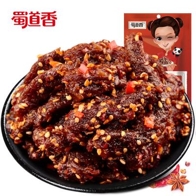 China Shu Dao Xiang Wholesale Alibaba Snack Food Industry OEM 88g Normal Healthy Snack BBQ Flavor Cooked Jerky for sale