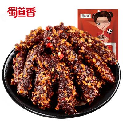 China Shu Dao Xiang Wholesale Abababa Bulk Buy Normal From China 100g Dried Meat Jerky BBQ Flavor Spicy Food for sale