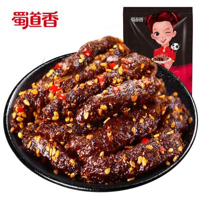 China Shu Dao Xiang Online Wholesale Shop Bulk Normal Items Bulk Spicy 200g Snacks Processing Plant Livestock Meat Jerky Beef Jerky for sale