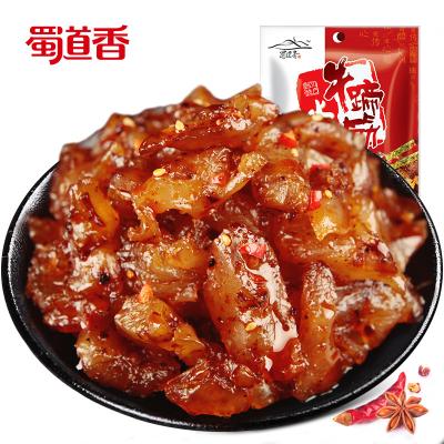 China Shu Dao Xiang Bulk Buy From China 100g Snacks Industry Normal Spicy Food Chinese Dry Beef Tendon for sale