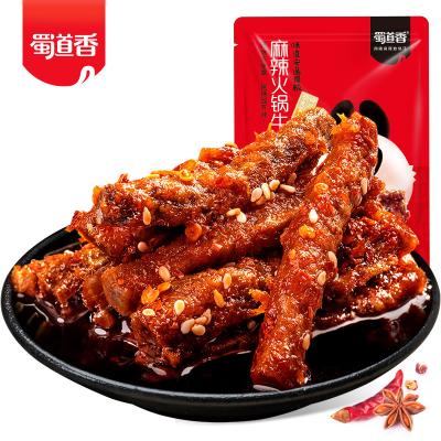 China OEM Natural Hot Dry Beef Jerky Wholesale Products 108g Niuroutiao Flavor Jar ShuDaoXiang Sichuan Healthy Snacks Beef Stripe for sale